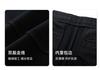Langdeng Men's Business Casual Smooth Tencel Cotton Versatile Loose Straight Leg Pants