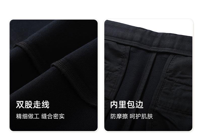Langdeng Men's Business Casual Smooth Tencel Cotton Versatile Loose Straight Leg Pants