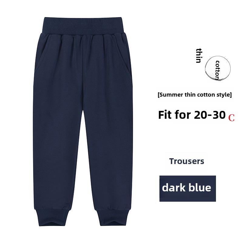 Tmavě modré školní sportovní kalhoty z čisté bavlny pro žáky prvního stupně - chlapci a dívky, volný střih, letní kalhoty.