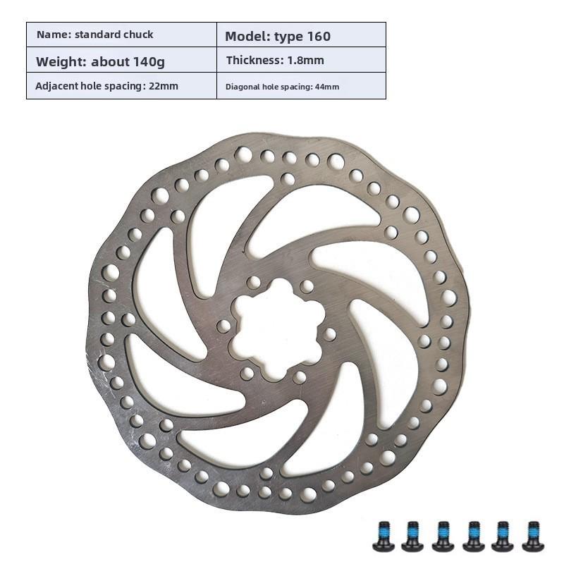 160mm 6 Holes Brake Disc Mountain Bike Bicycle Disc Rotor Disc Brake Accessory белый