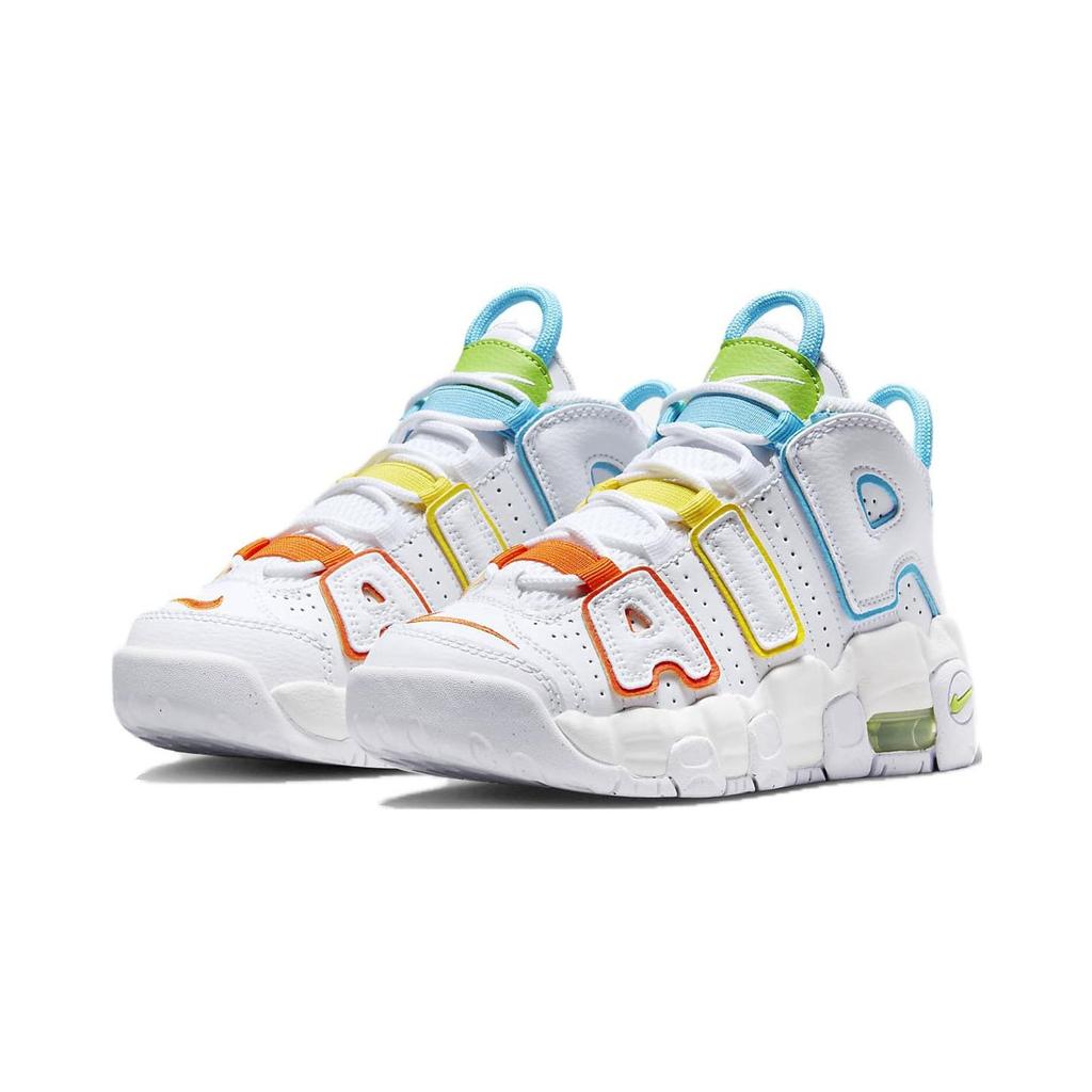 Nike Air More Uptempo PS White Rainbow Kids Sneakers Opti-Yellow Safety-Orange Baltic-Blue FJ4625-100