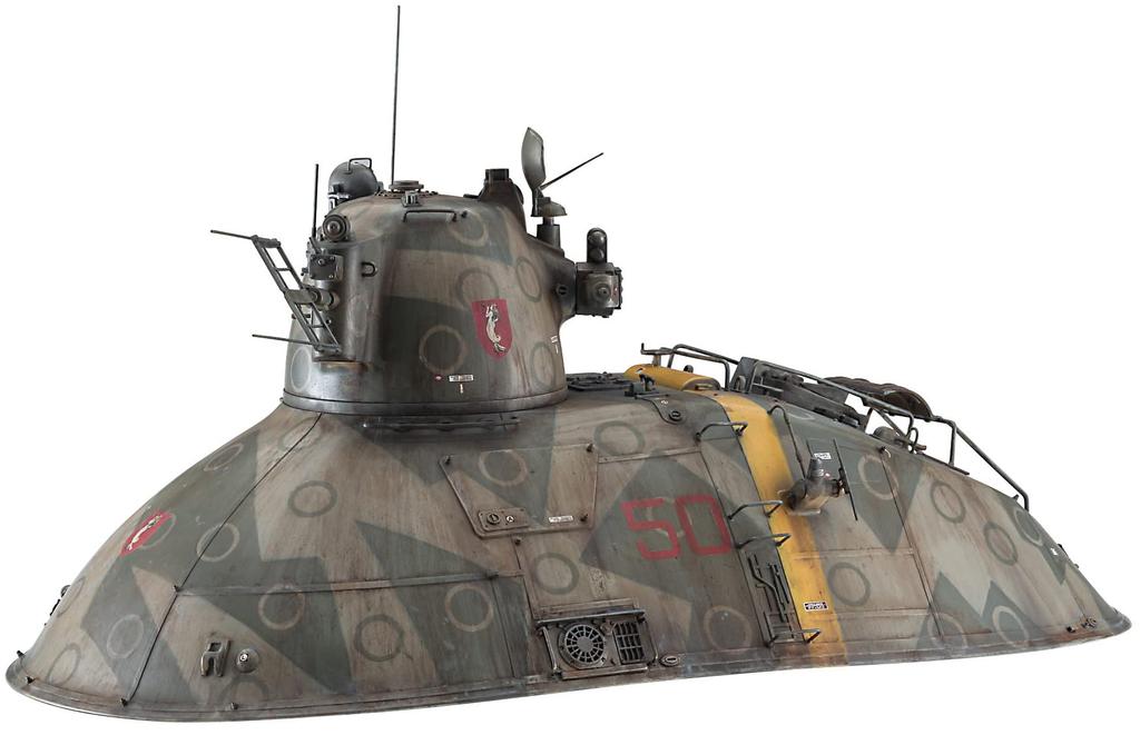 Hasegawa Maschinenkrieger Nutlocker Waldgeist scale plastic model 64124 P.K.H.103 1/35