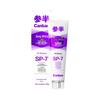 CanBan Snow Mountain Mint Whitening Toothpaste