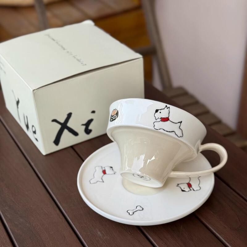 

Wutuo Cute Dog Hand-Painted Ceramic Coffee Cup & Saucer