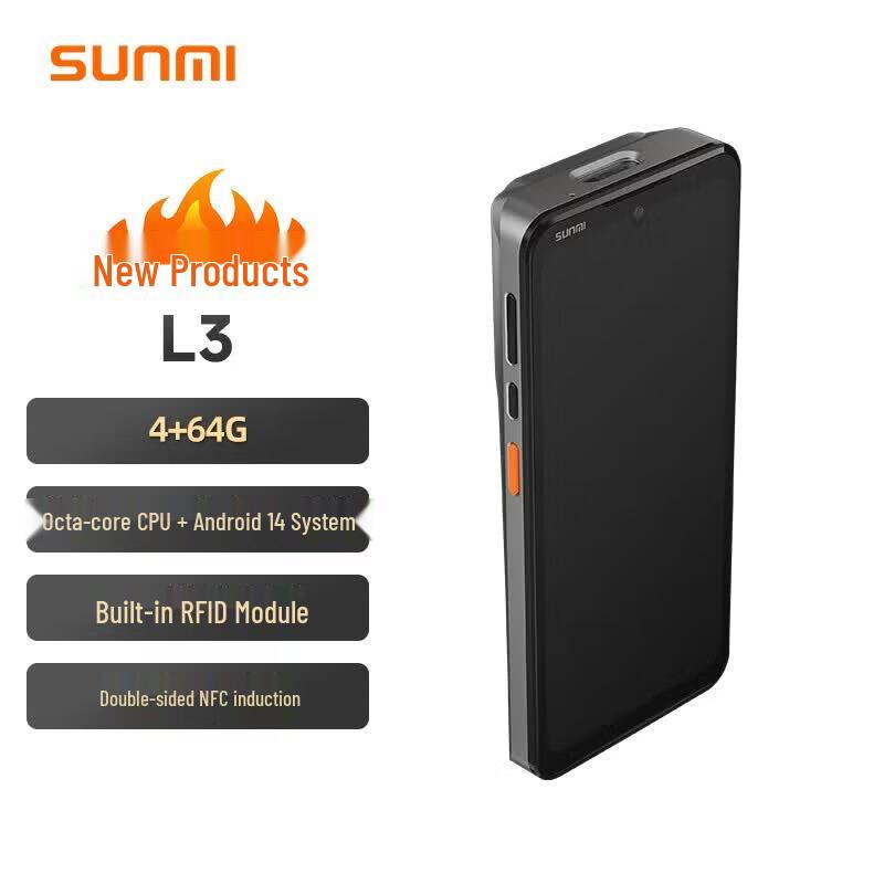 Промышленный Android-КПК Sunmi L3 для сбора данных