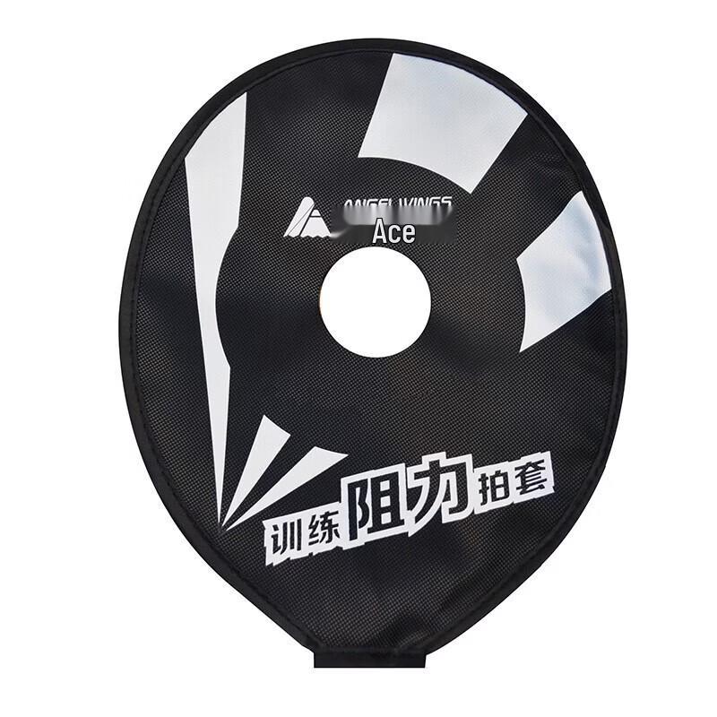 WEZHO Badminton Resistance Racket Training Covers