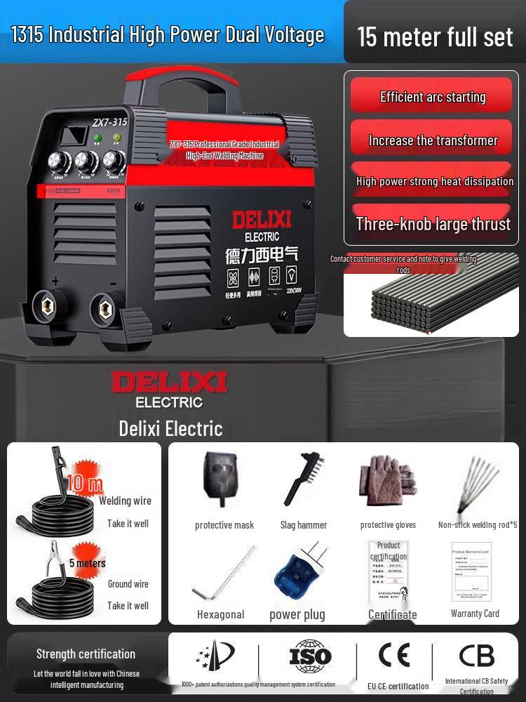 DELIXI Dual Voltage Industrial & Household All-Copper Welding Machine