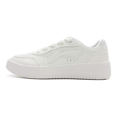 Li Ning Yuan Bao Reines Oberleder aus Rindsleder Bequem Mode Vielseitig Verschleißfest Leicht Rutschfest Low-Top Skateschuhe Herren Sneaker AGCV149-1