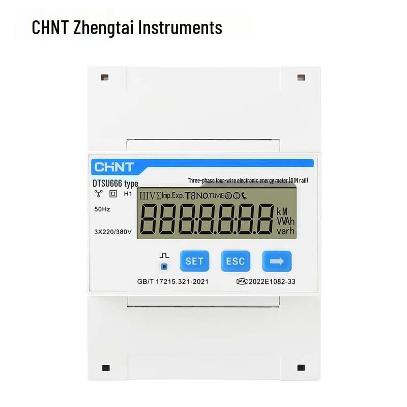 Chint DTSU666 3-Phase 4-Wire DIN Rail Smart Energy Meter