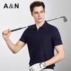 Antonio Men's Breathable Linen Blend Jacquard Zipper Polo Shirt
