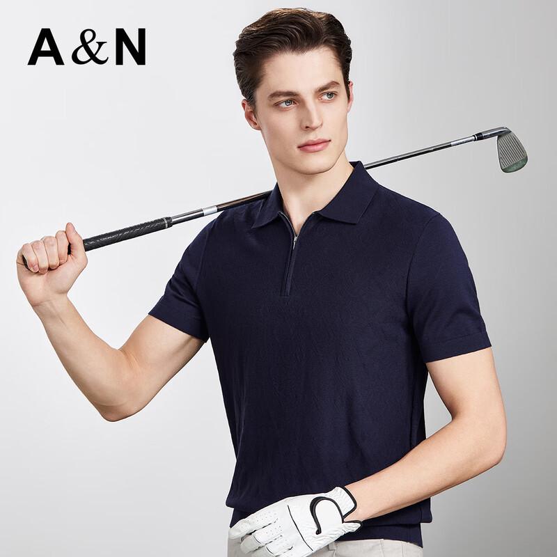 Antonio Men's Breathable Linen Blend Jacquard Zipper Polo Shirt