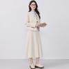 Treuilman Women's Chic Office Suit Two-Piece Set