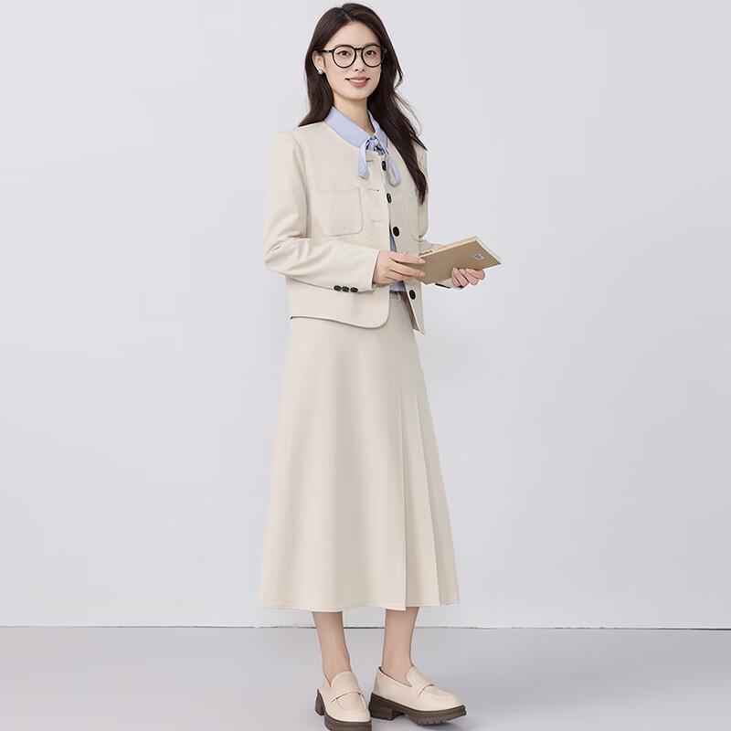 Treuilman Women's Chic Office Suit Two-Piece Set