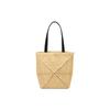 Raffia Tote Bag, Shopping Bag, Shoulder Bag, Handbag Women's Natural A779G50X08-2123