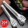 304 Stainless Steel Kitchen Tongs: Multi-Purpose for Grilling, Baking, and Pan-Frying