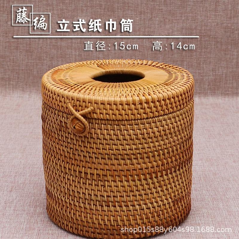 Handwoven Rattan Tissue Box Living Room Office Desktop Japanese Style Natural Decorative Holder Pull-Out Tissues