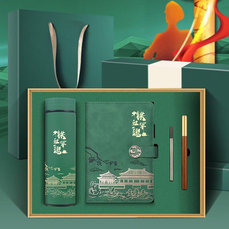 Veterans Memorial Gift Set