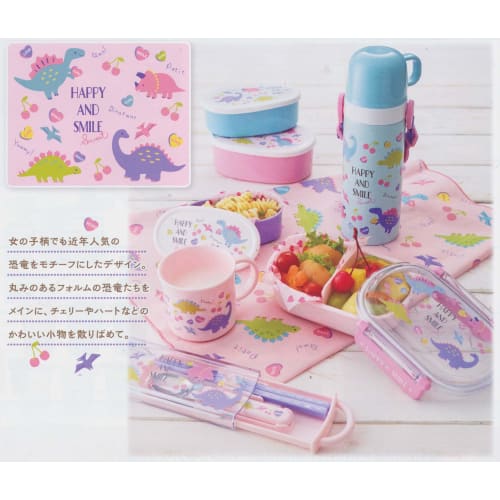 Skater Kids' Lunch Cloth, 43x43cm, Made in Japan, Happy & Smile Rainbow Design, KB4-A