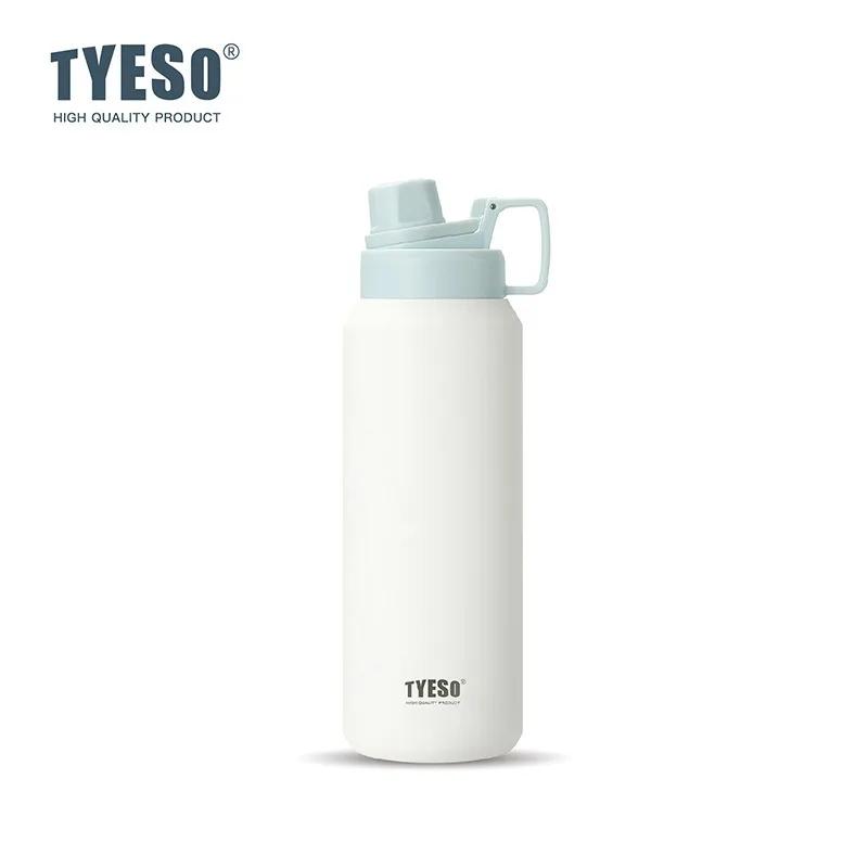 TYESO 750/900/1200/1500ml Tazza Termica Grande Capacità Acciaio Inossidabile Portatile Pentola Sportiva Tazza Acqua da Esterno Bollitore Acqua Opaco