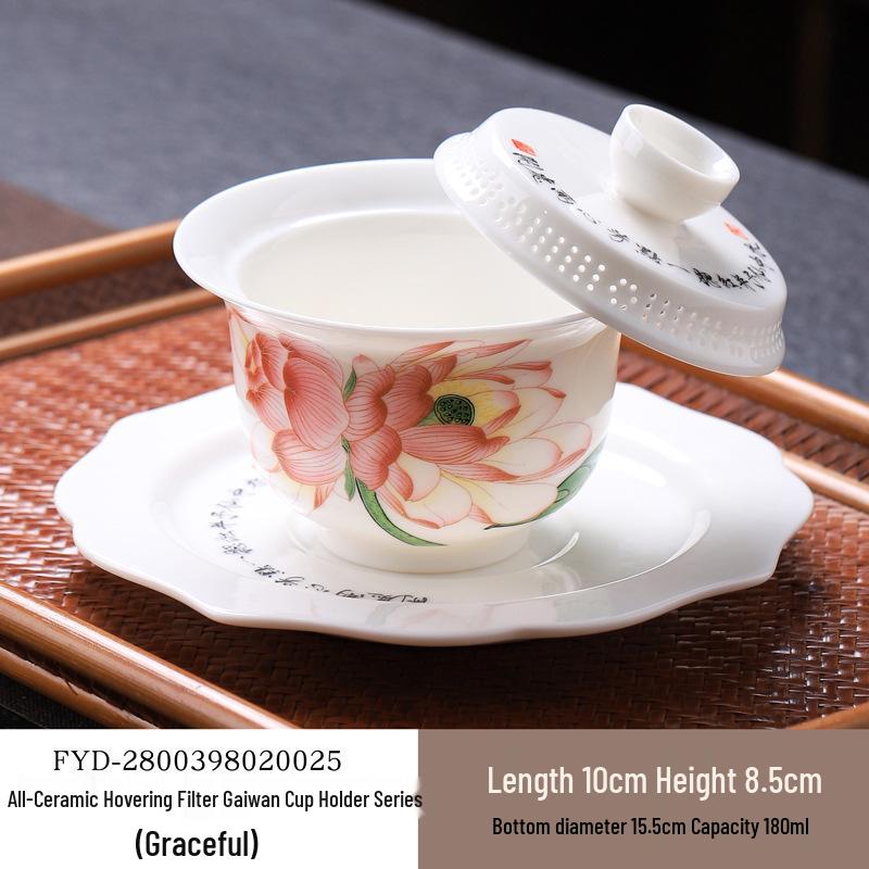 Large Dehua Mutton Fat Jade Ceramic Tea Bowl Set with Three Talents Lid