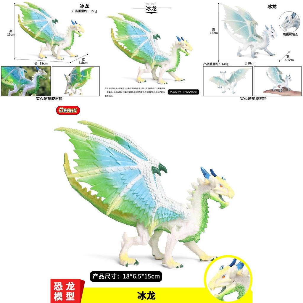 Ancient Mythical Animal Monster Ice Dragon Model With Movable Mouth For Kids Educational Playroom Decor