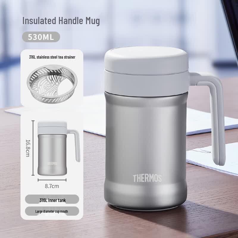 THERMOS 530ml Stainless Steel Insulated Mug with Handle