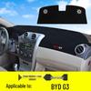 BYD G3 Center Console Sunshade Pad - Dashboard Heat Protection Cover