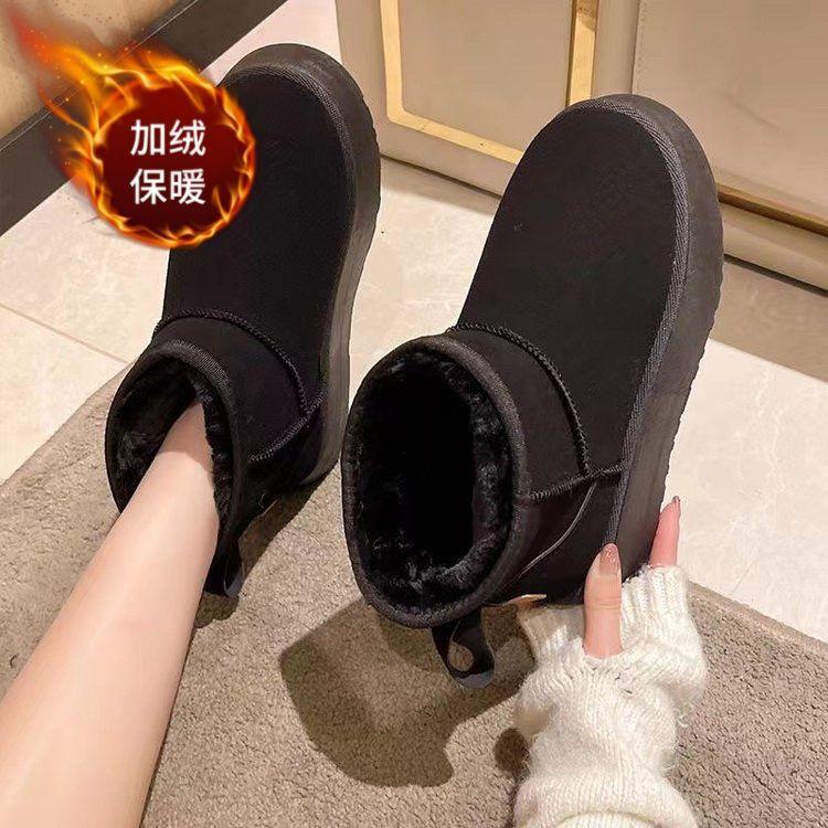 Snow boots women's fur integrated winter velvet thick-soled short cotton shoes thickened new warm and non-slip