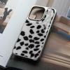 INS Korean Leopard Print Electroplated Drop Glue Phone Case For iPhone 16 15 14 13 12 11 17 Pro Max 16 15 14 13 Pro 17 Air Cover
