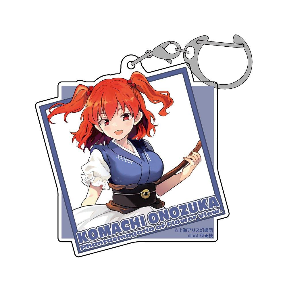 Game anime Touhou Project Acrylic keychain Collecting accessories Cartoon pendant Festival gifts for friends fans