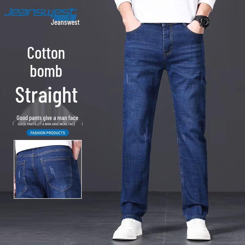 Jeanswest Men's Relaxed Straight Fit Stretch Denim Jeans