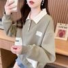 Loose Fit Short Length Plus Velvet Jacket Top Polo Collar Hoodie Women's New Style Contrasting Color