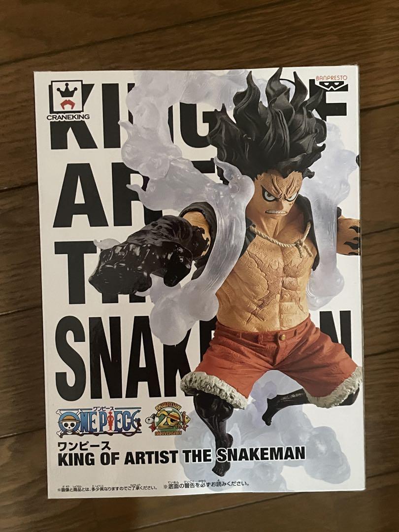 

[USED] ONE PIECE KING OF ARTIST THE SNAKEMAN Luffy