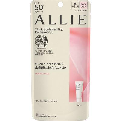 Ally Chrono Beauty Tone Up UV 02 60g Îngrijire solară Pentru față și gât, după pregătirea pielii cu produse cosmetice de bază, aplicați o cantitate adecvată.