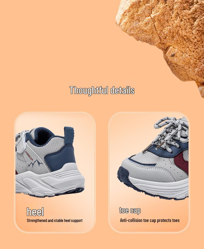 Hapi Bear Kids' Casual Sneakers, Spring/Autumn, Lightweight Woven Fabric for Boys & Girls