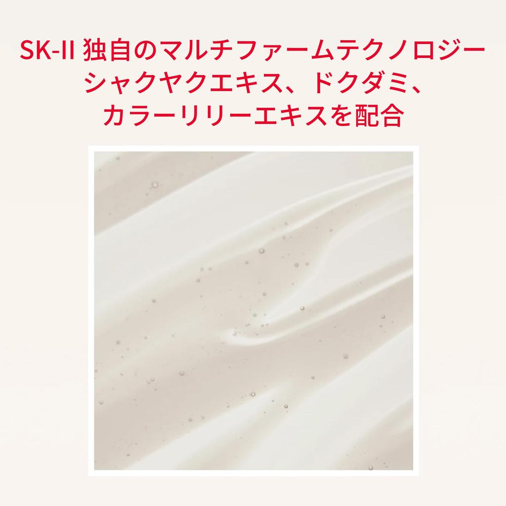 SK-II Skin Power Essence 30mL Anti-Aging Serum Neroli Scent Niacinamide Houttuynia Cordata Authentic Product