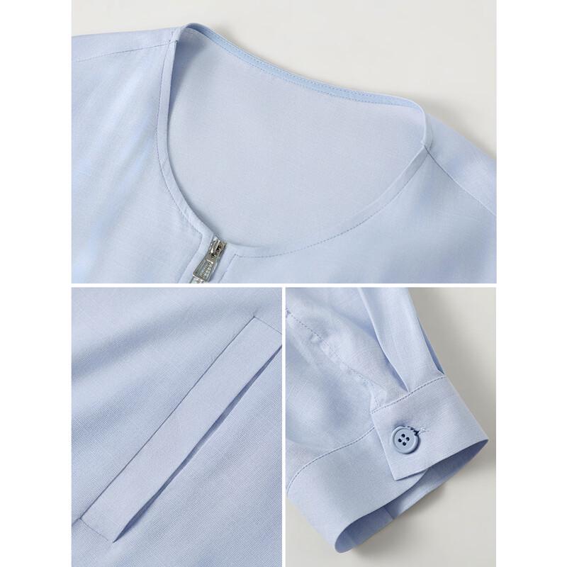 Light Outdoor Zippered Long-Sleeve Jacket