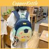 Lightweight Stylish Kindergarten Backpack For Kid Unique Trendy Design Kid For