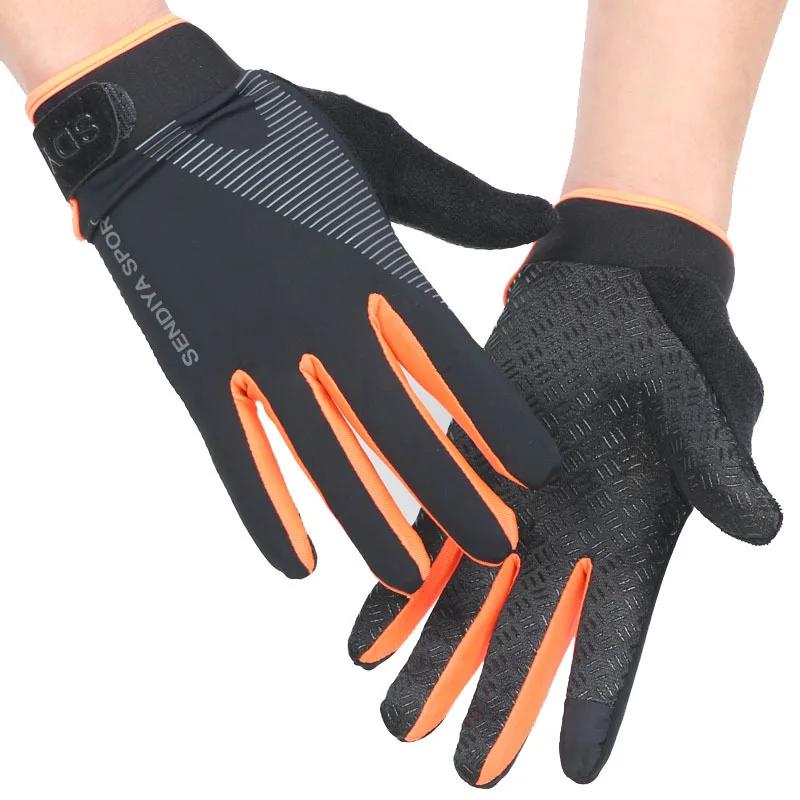 Summer Cooling Ice Silk Riding Gloves Touch Phone Screen Gloves Breathable Cycling Driving Running Mittens Moto Accessories