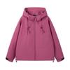 Fashion Solid Color Jacket Top Outdoor Men's and Women's Same Age-reducing Versatile Coat