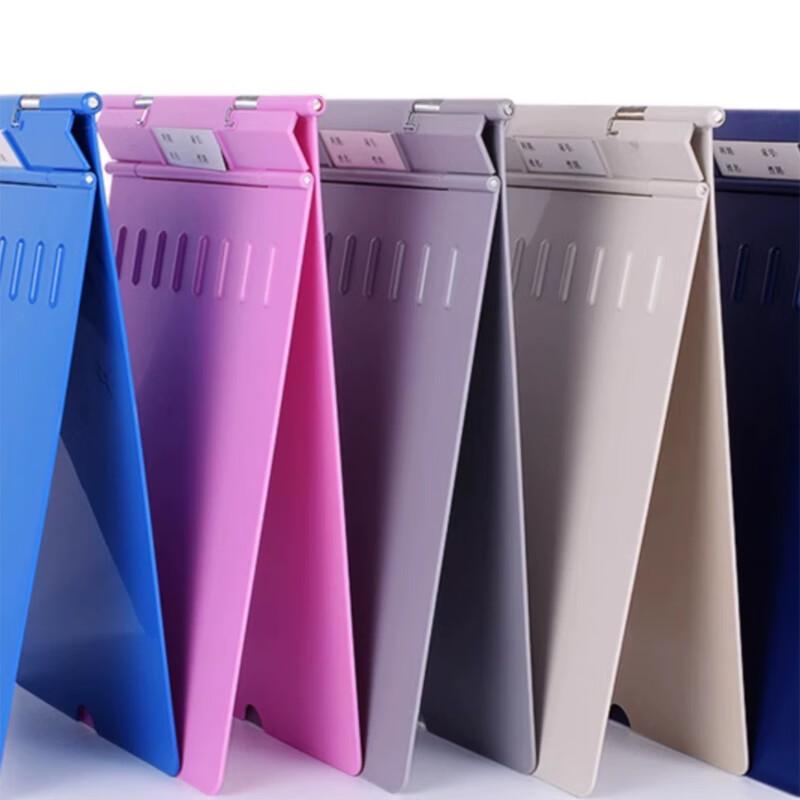 ABS Medical Record Clip Folder