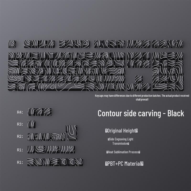 Set di Tasti Contour Line Luminous 4.0: 128 Altezza Originale, Sublimazione a Cinque Lati