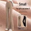 Women's Plus Size High Waist Shark Two-Piece Look Flare Pants - Spring/Autumn Fitness & Pilates Style