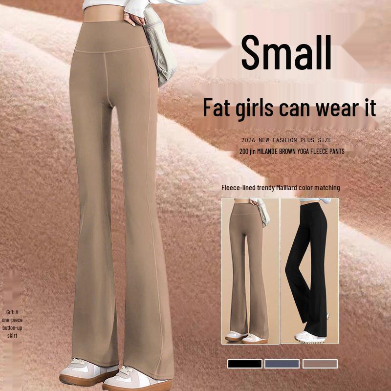 Women's Plus Size High Waist Shark Two-Piece Look Flare Pants - Spring/Autumn Fitness & Pilates Style
