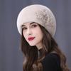 Mink Hair Hat Women's Winter Ear Protection Fashion Mother's Thermal Beret Octagonal Hat Mongolian Imitation Fur Headhat