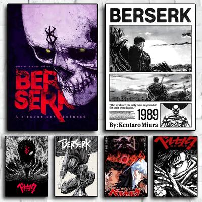Anime Berserk Prints Poster Figure Guts Griffith Canvas Painting DIY Wall Art Home Decor Japanese Poster Fans Gifts-unframed