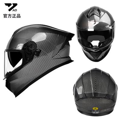 Exclusive Supply DOT Authentication AD Motorcycle Helmet for Men and Women, All-season, Trendy Full-face Helmet for Motorbike Riding