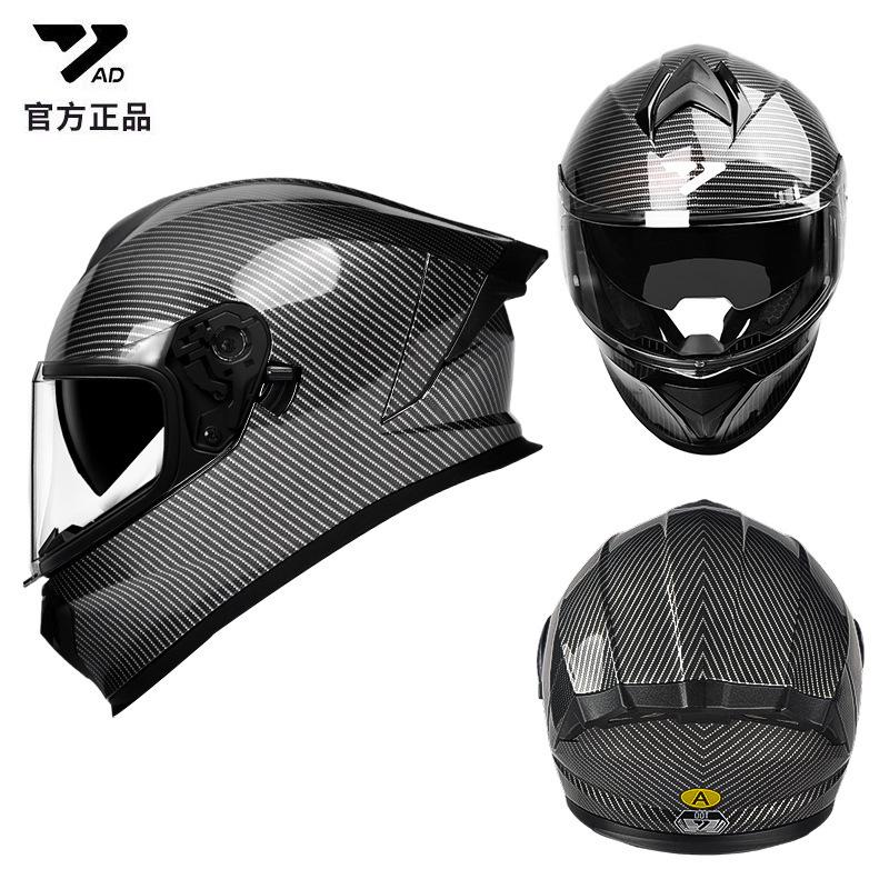 

Exclusive Supply DOT Authentication AD Motorcycle helmet for men and women, all-season, trendy full-face helmet for motorbike riding M