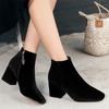 Brand Velvet Women's Ankle Boots Winter Fashion Short Boot Thick Medium Heels Short Party Shoes Large Size 48 Black Red Green