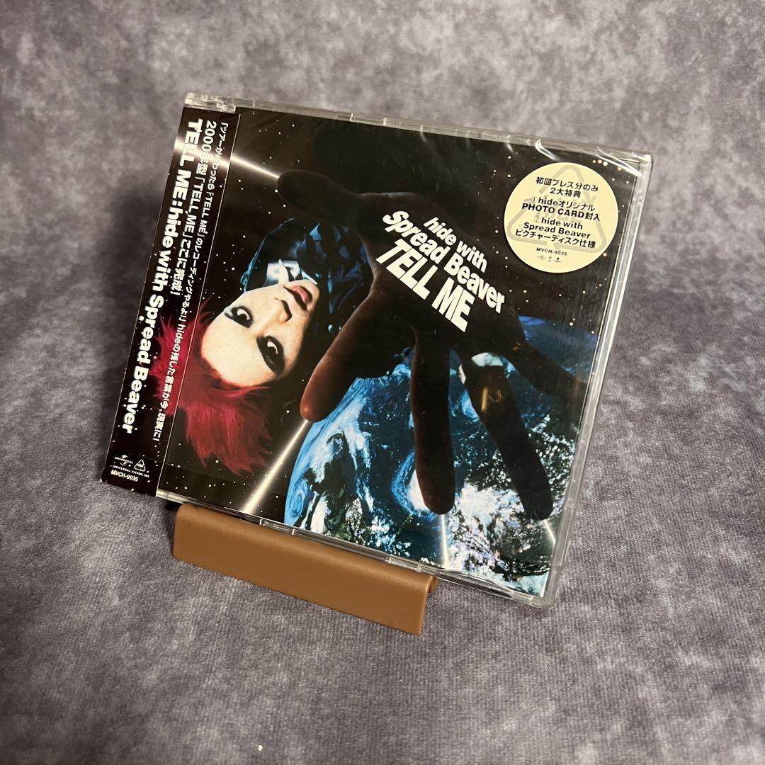 

[USED] Hide with Spread Beaver/TELL ME with obi bonus